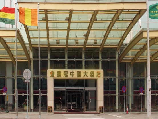 Hotel Golden Crown China Taipa  Esterno foto